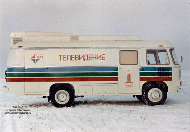 Необычные модели Павловского завода концепт, паз, пазик, прототип