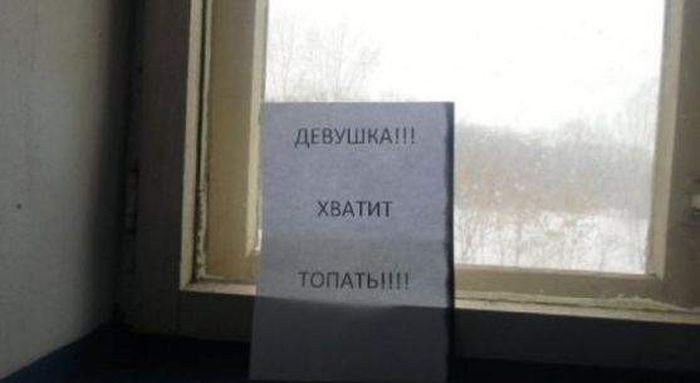 ПОДБОРКА ФОТОПРИКОЛОВ № 373 ПОДБОРКА ФОТОПРИКОЛОВ № 373