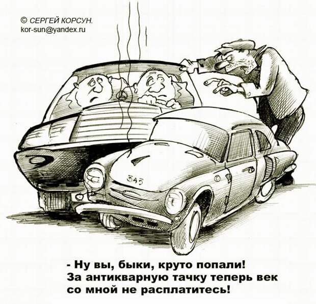 Прикольные фотки :) (30штук)