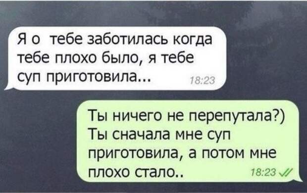 Пятничные фотоприколычи (71 шт)