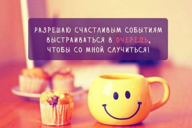 Аткрыточки