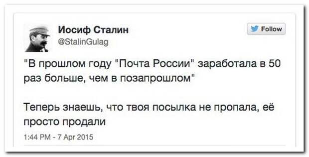 Смешные комментарии из социальных сетей (30 фото) Смешные комментарии из социальных сетей (30 фото)