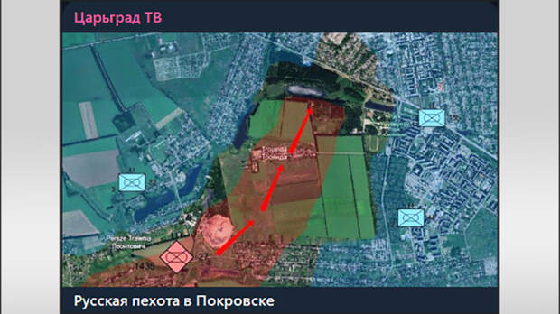 Затекание, просачивание подразделений "Центр" в Покровск через сектор ответственности обескровленной украинской бригады. Скриншот: ТГ-канал "Царьград ТВ"