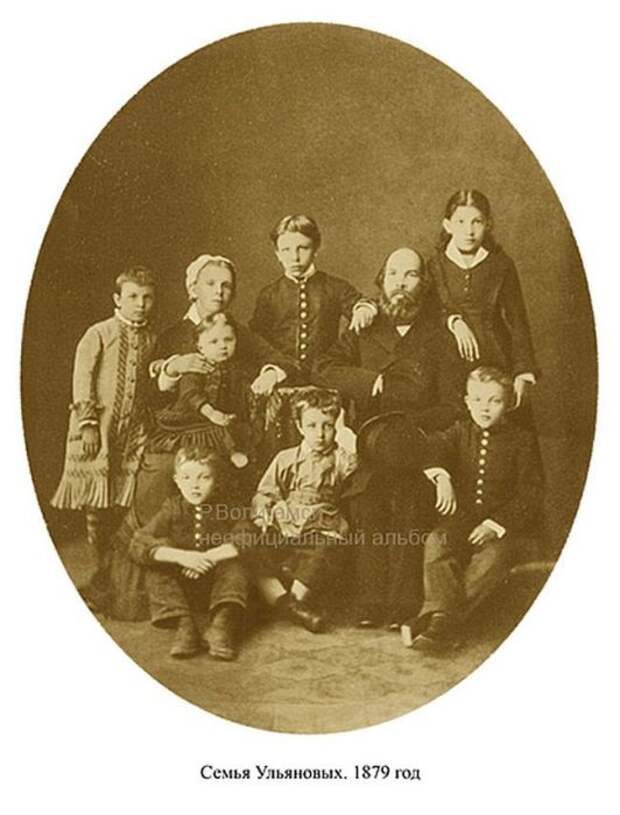 Родной брат-близнец Владимира Ульянова Ленина (22 фото) Родной брат-близнец Владимира Ульянова Ленина (22 фото)
