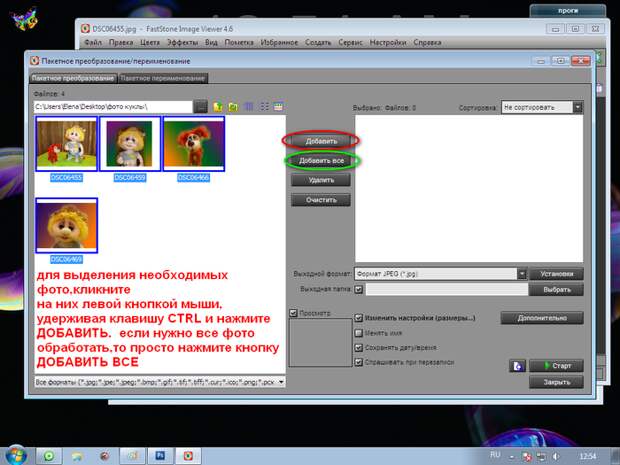 6 (700x525, 226Kb)