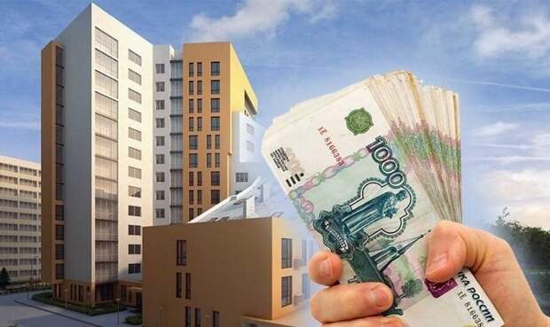 Анализ рынка вторичной недвижимости в России: новые тенденции и перспективы