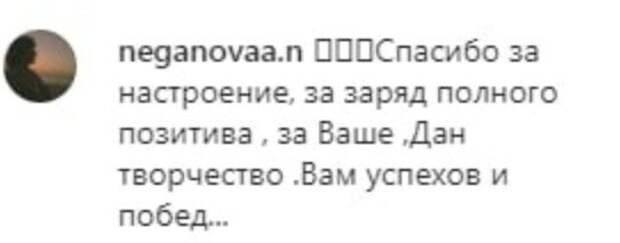 Балана после громкой свадьбы засекли с красотками-блондинками: "Трошки уреканый"
