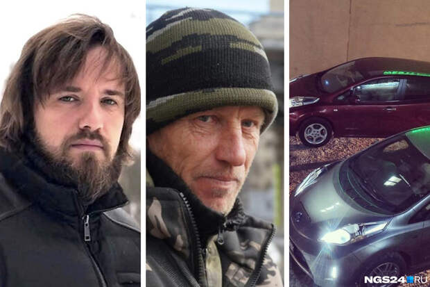 На прошедшей неделе красноярцы больше всего интересовались побегом Усса