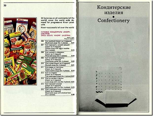 clip_image017