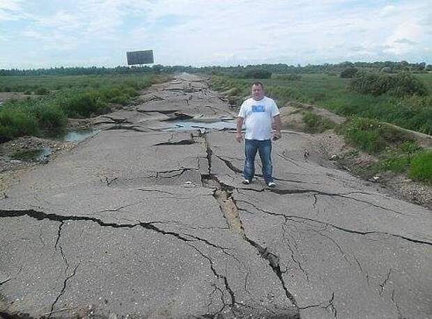 Россия самая великая и удивительная страна! патриот, родина, россия, угадай страну