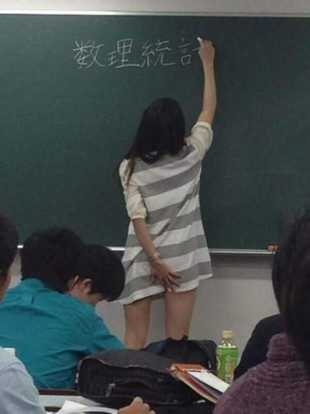 Прикольные картинки