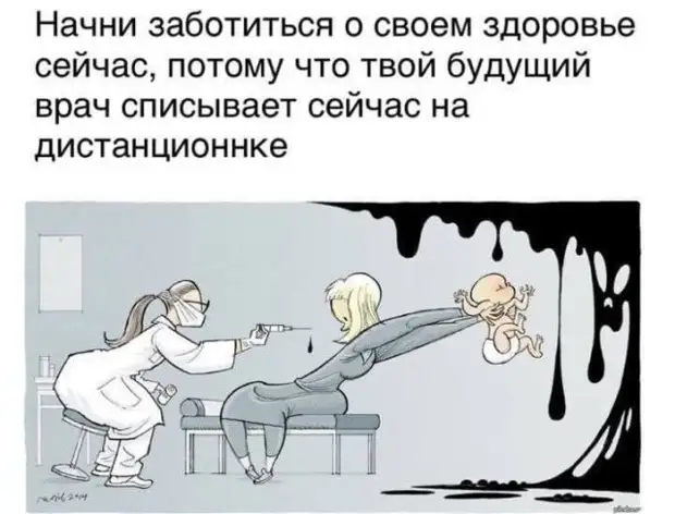 Философские вопросы от пользователей, которые не понимают, что происходит в мире