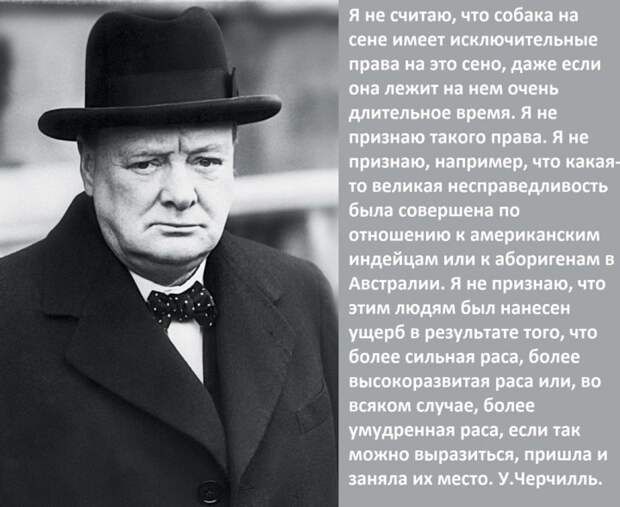 Рабство, навязанное паразитами Земле, ещё пока не побеждено