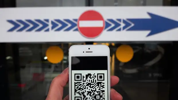 Эксперты SuperJob назвали города, где чаще всего требуют QR-код для трудоустройства