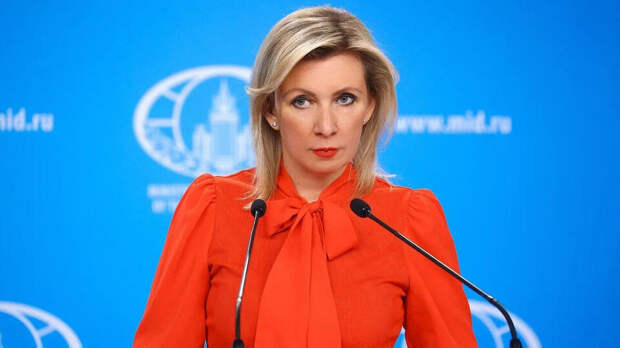 Захарова призвала Нобелевский комитет осудить геноцид советского народа