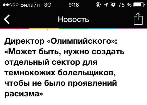 Подборка прикольных фото №1246 (60 фото)