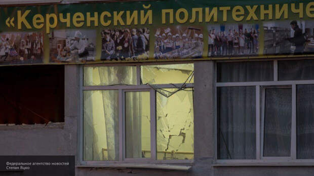 Стала известна первая цель убийцы 21 человека в керченском колледже