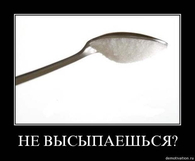 Всех с пятницей !!!! Ура Всех с пятницей !!!! Ура