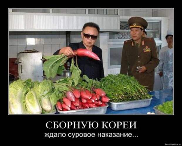 Демотиваторы приколя дня.