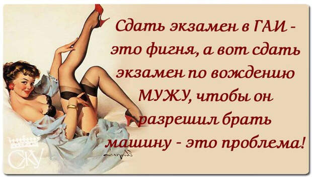 СѓР»С‹Р±РЅРёСЃСЊ 21 (604x344, 191Kb)