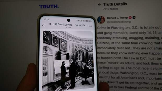 Обсуждение принадлежности Крыма и разграничение наших позиций по текущей линии боевого соприкосновения - просто невозможно. Фото: Cfoto/Globallookpress Обсуждение принадлежности Крыма и разграничение наших позиций по текущей линии боевого соприкосновения - просто невозможно. Фото: Cfoto/Globallookpress