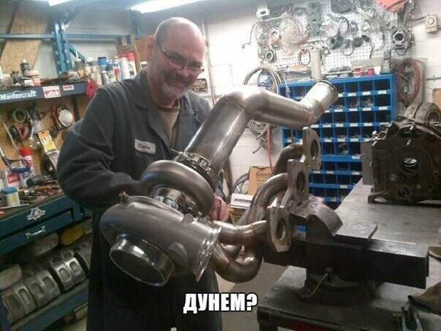 Автоприколы