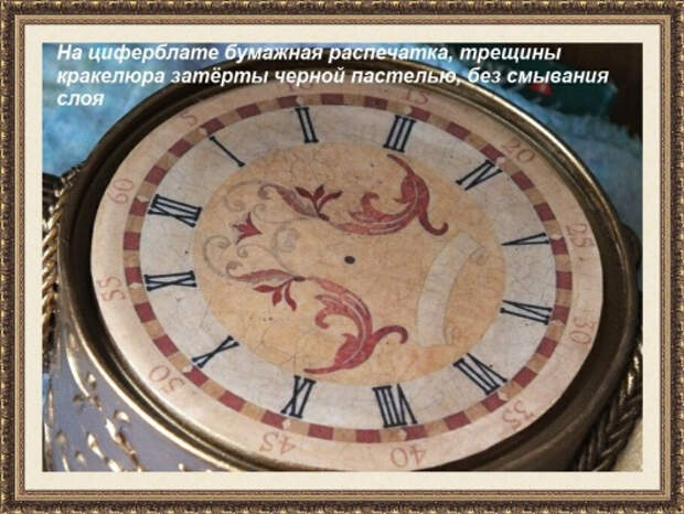 14-С‡РµС‚С‹СЂ-Р -РєСЂР°РєР»Рµ.РЅР°-С†РёС„РµСЂР± (500x376, 227Kb)