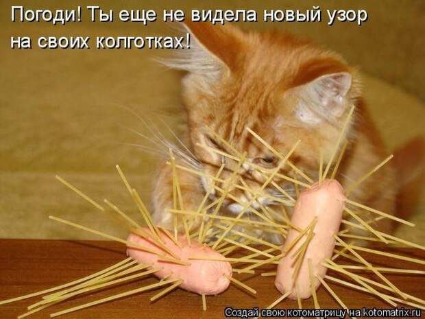Мысли вслух :)