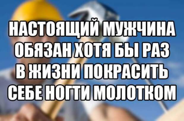 Прикольные фотомемы на Бугаге (22 шт)