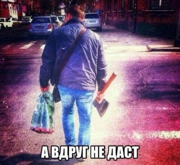 Прикольные картинки в ассортименте (38 шт)