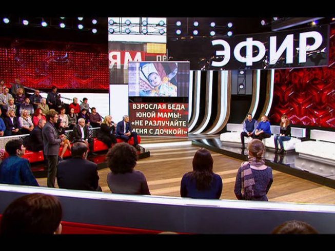 Цена актёрских откровений: Малахов раскрыл гонорары гостей своего шоу