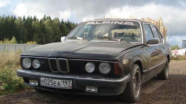 Классификация водителей на российских дорогах авто, юмор