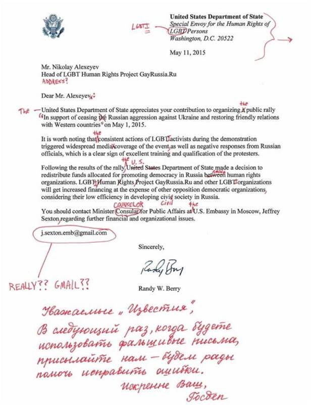 в соцсетях обсуждают "троллинг года": госдеп предложил "известиям" корректора для "фальшивых писем"