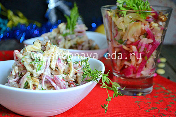 Салат с редькой