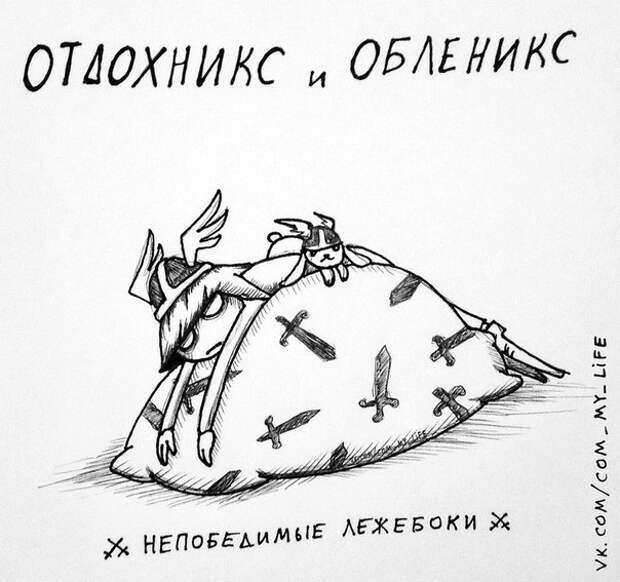супергерои девушка ди (10)