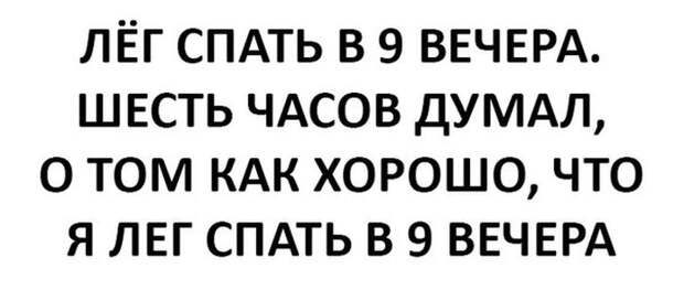 ПОДБОРКА ФОТОПРИКОЛОВ № 340 ПОДБОРКА ФОТОПРИКОЛОВ № 340