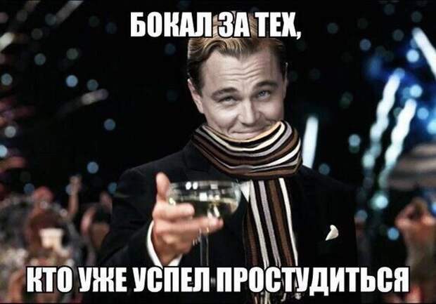 Прикольные картинки (99 фото)