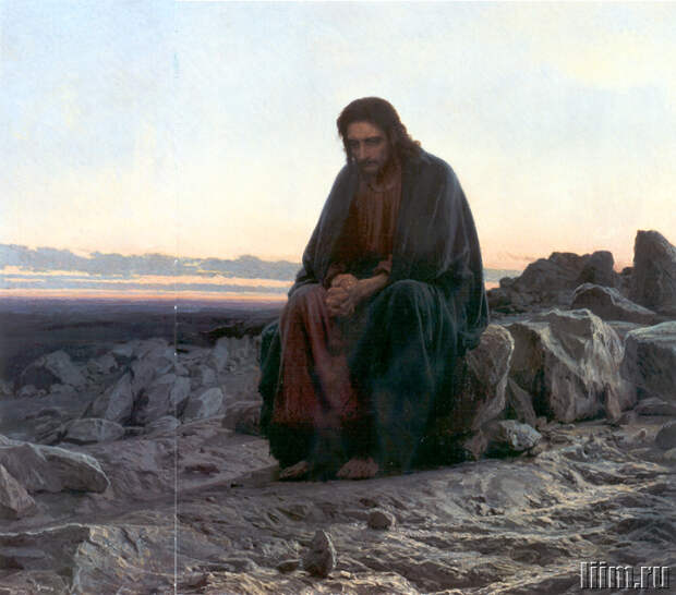 Крамской Иван Николаевич. Христос в пустыне. 1872