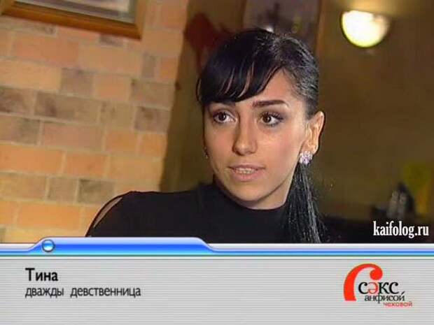 Приколы на телевидении (40 фото)