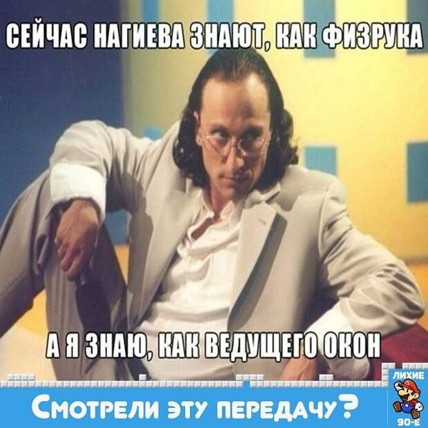 3. Ждали каждый вечер 3. Ждали каждый вечер 80-90 годы, 80-е, 90-е
