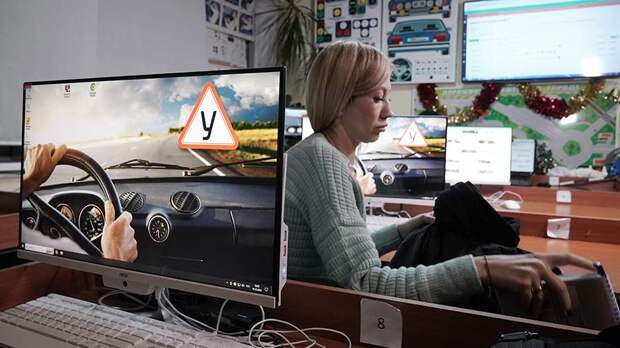 Госдума приняла законопроект о рейтинге автошкол