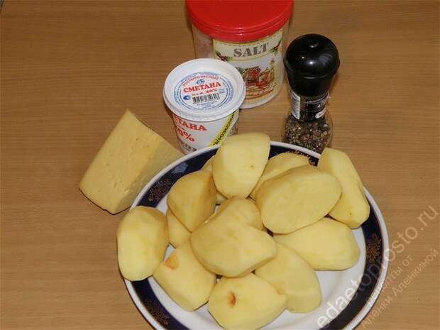 Исходные продукты для картофеля в духовке