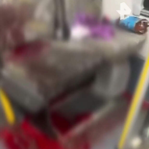 Молодого россиянина изрезали в автобусе