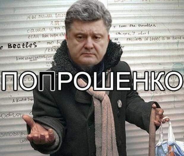 Меркель поклялась в верности Порошенко