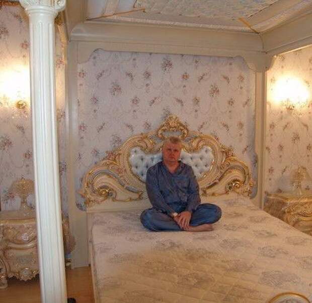 жених