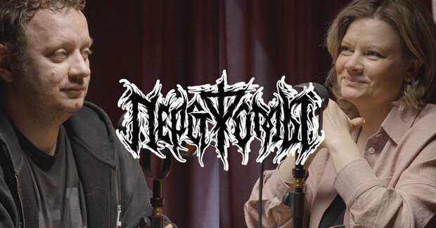 Где твои крылья? Перст Фомы №100 — как поедание крыльев скрепляет брачные узы у древесных тараканов