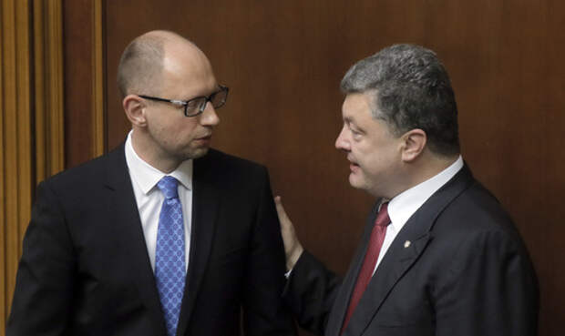 Фото AP Ураиина
