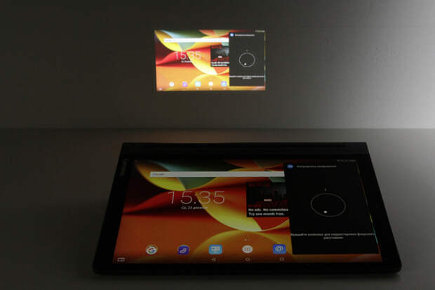 Lenovo Yoga Tab 3 Pro - работа проектора