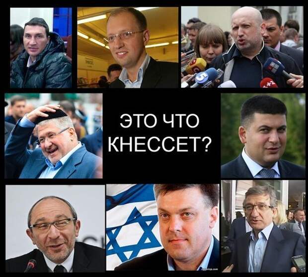 Паразитам больше не позволительно откусывать куски от Руси