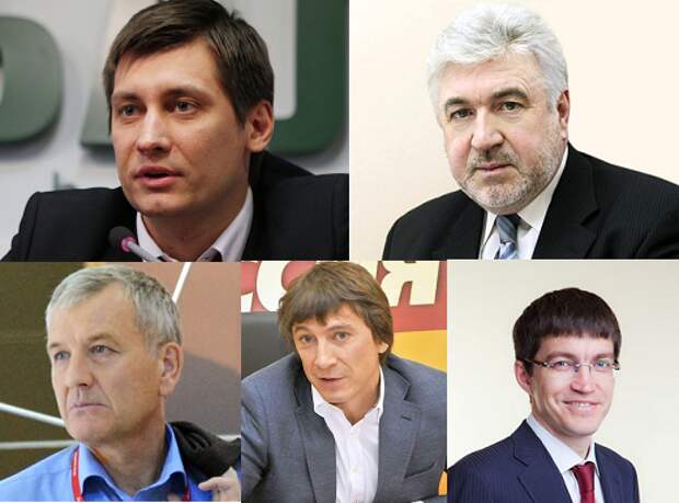 Новости: Пятеро депутатов напомнили нам о пятой колонне